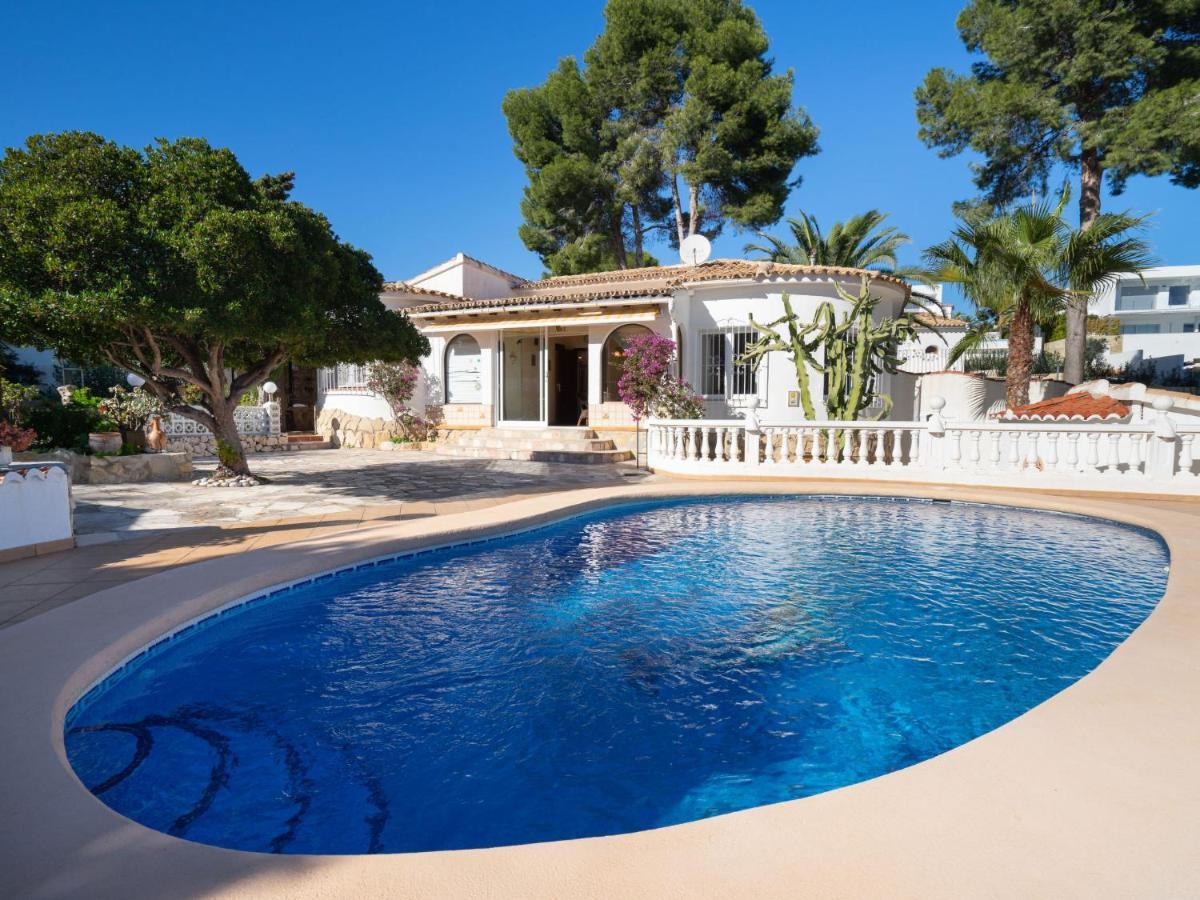 Salamanca By Interhome