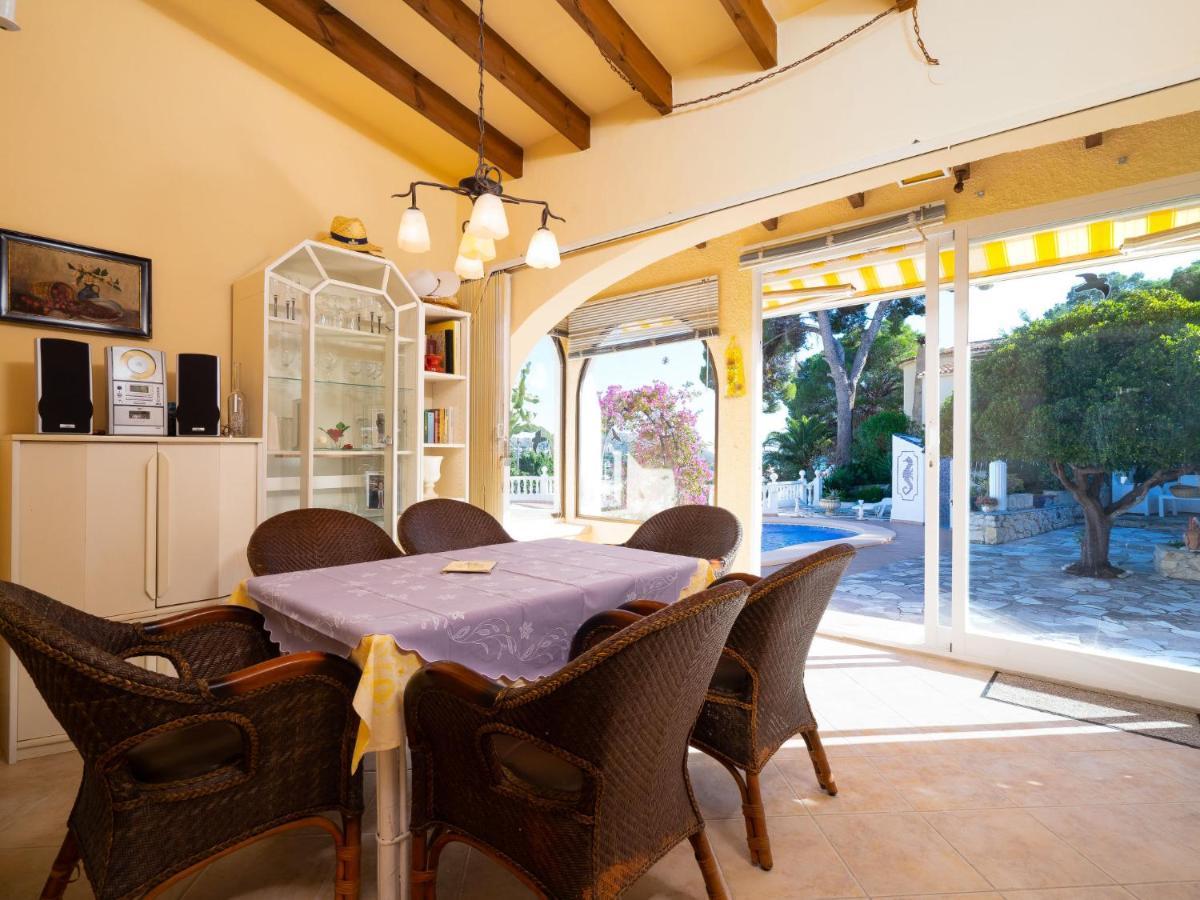 Salamanca By Interhome Holiday home