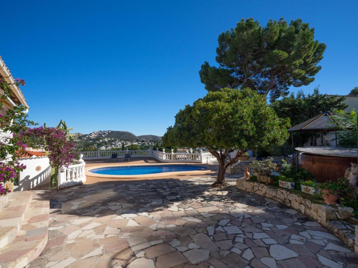 Holiday home Salamanca By Interhome *